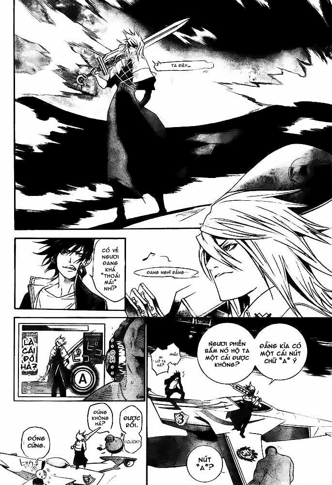 air gear chapter 251 5