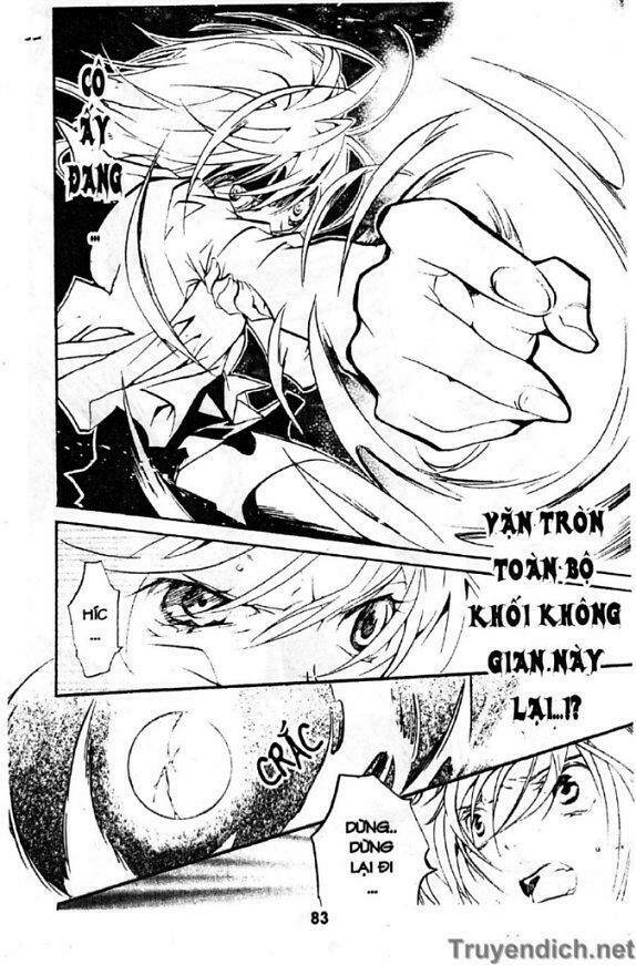 zombie-loan chapter 47 9