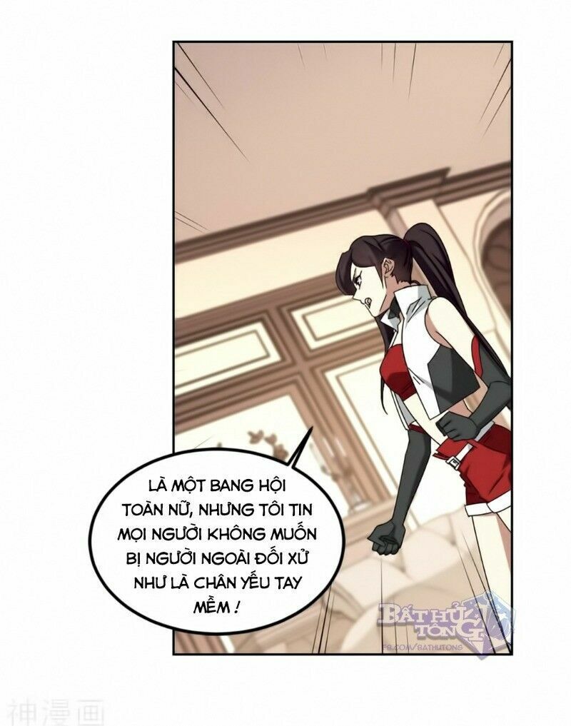 võng du chi cận chiến pháp sư chapter 302 6