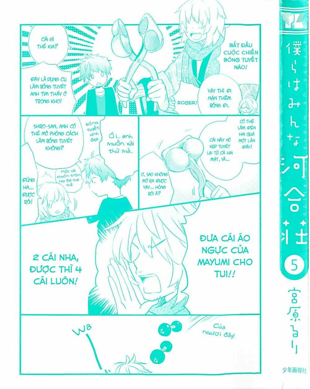 ký túc xá dễ thương chapter 38 5