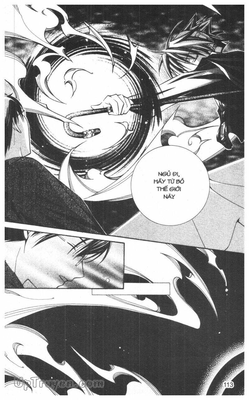 nightmare inspector chapter 7 113