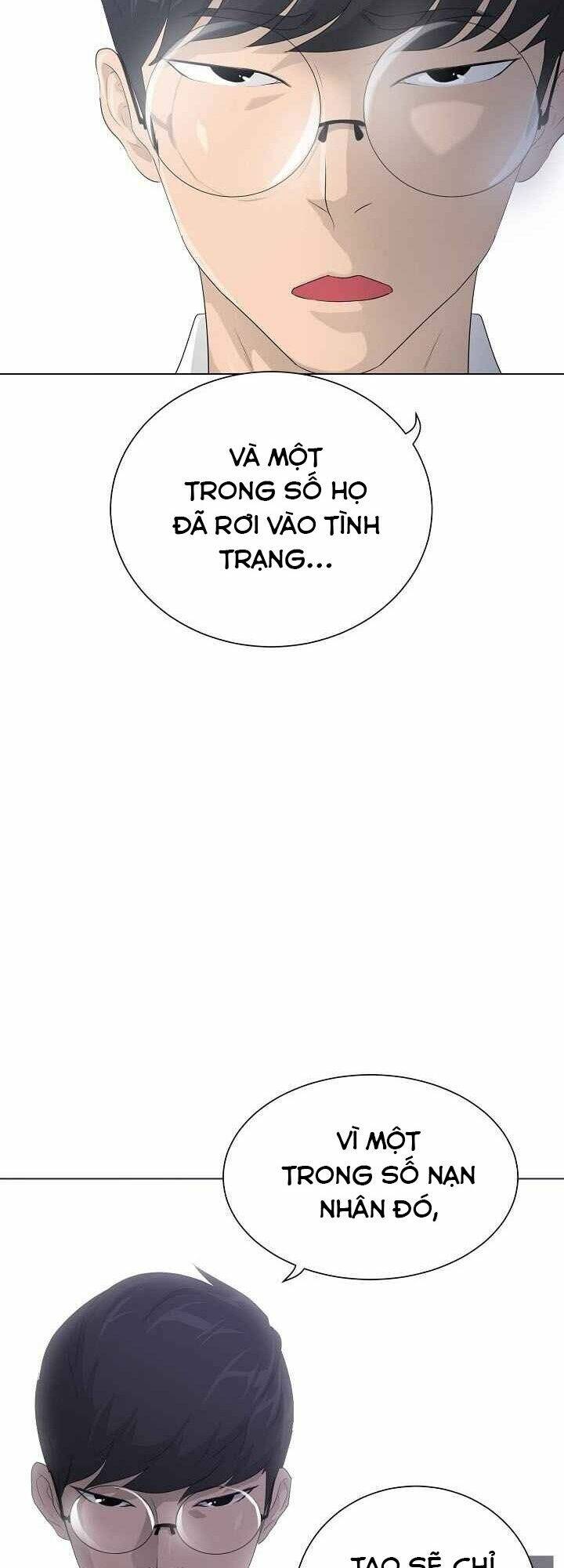 Trigger chapter 26 11