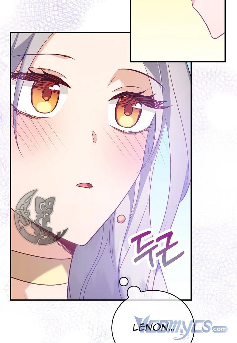 tôi chỉ nhận ra sau khi mất cô ấy chapter 16 15