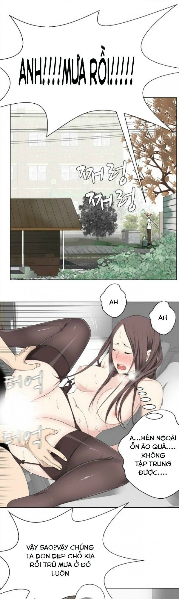 franken jo chapter 7 12