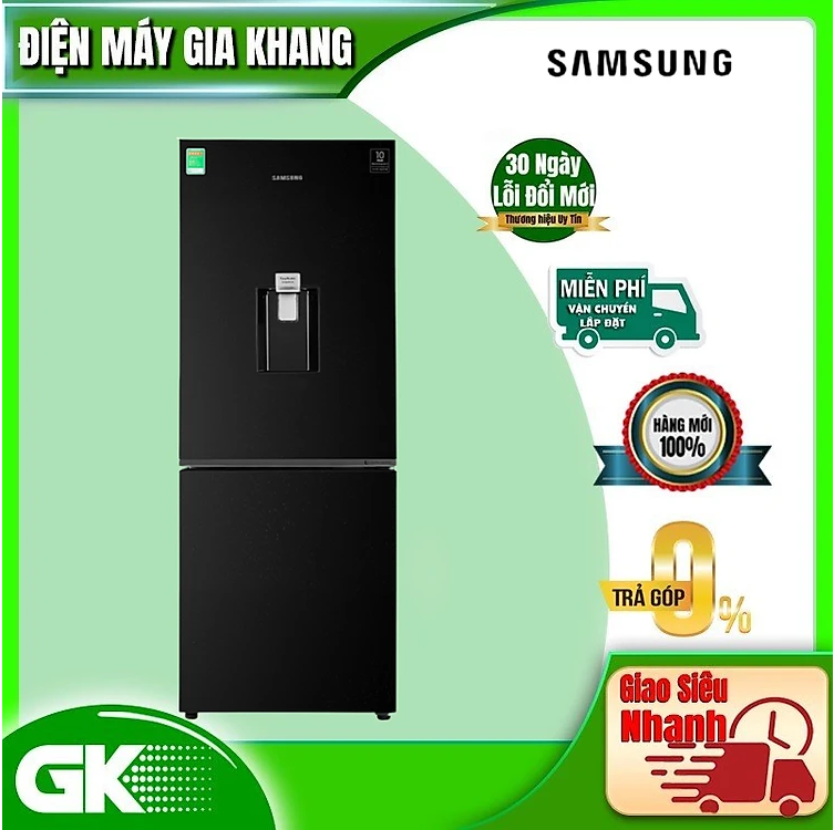 Tủ lạnh Samsung Inverter 276 lít RB27N4170BU - Hàng chính hãng