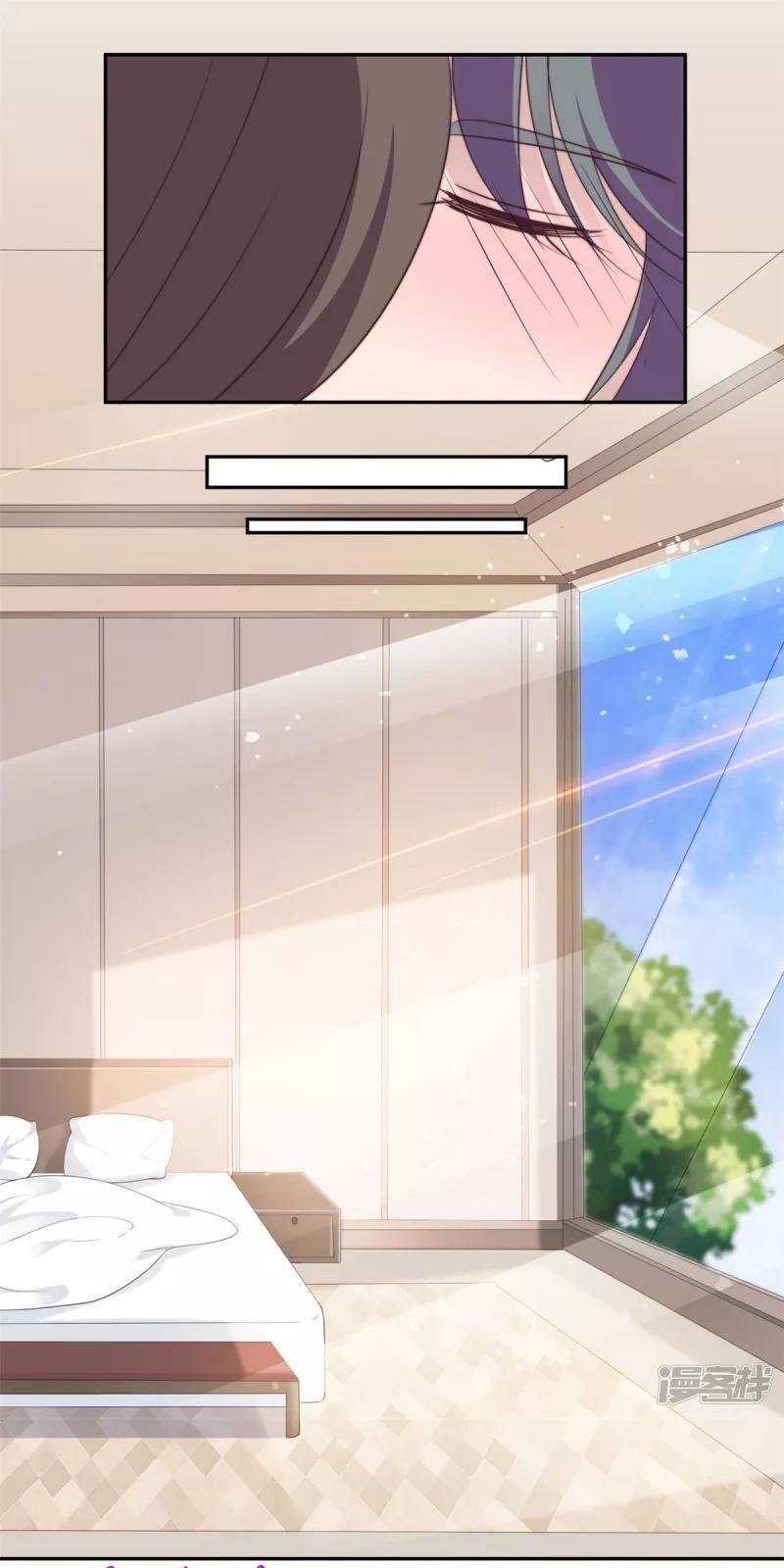 tổng tài, tránh xa tôi ra chapter 27 8