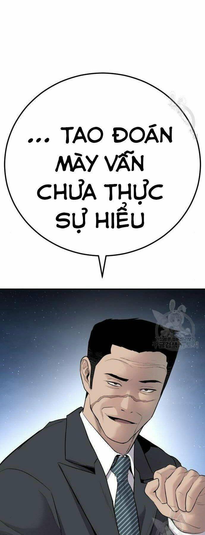 đặc vụ kim chapter 35 103
