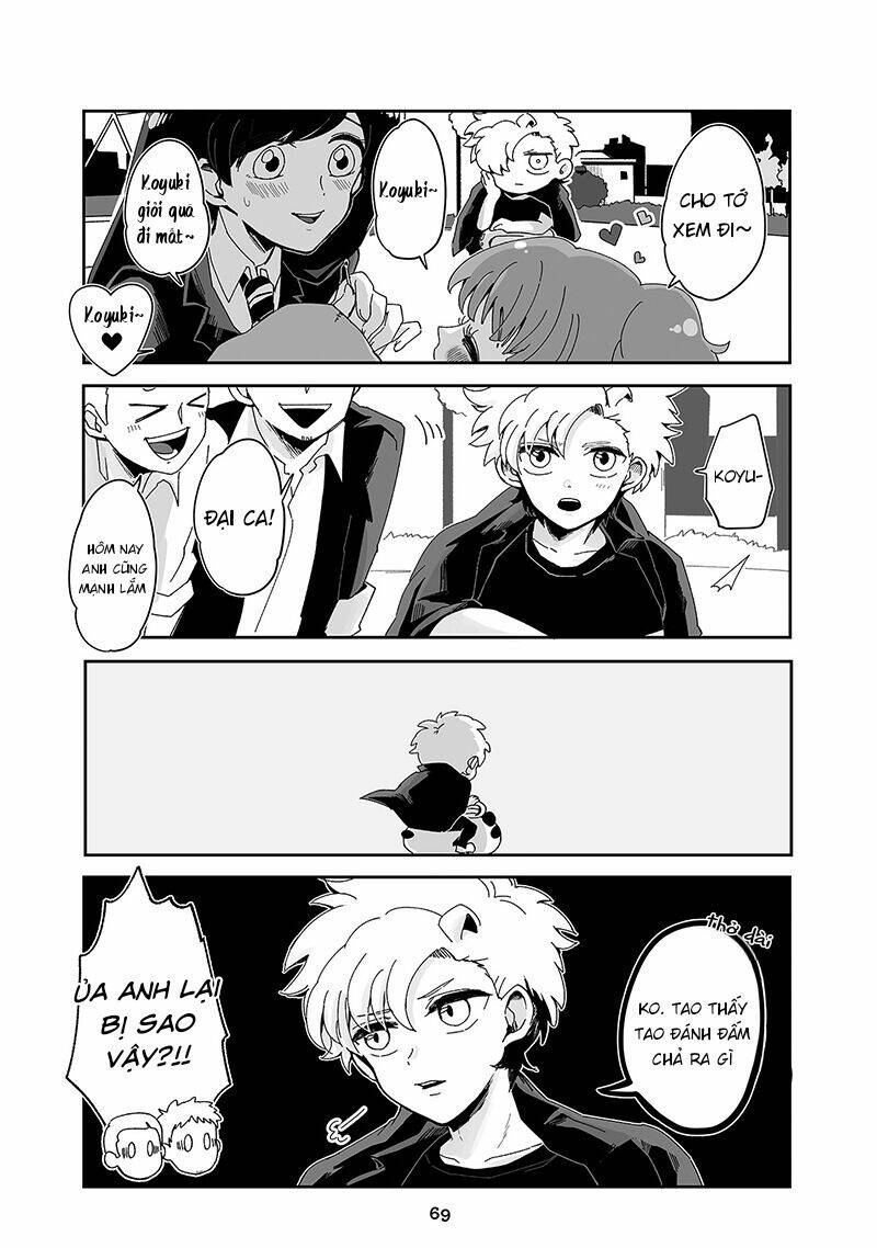 takasugisan no chibi yan hero chapter 43 20