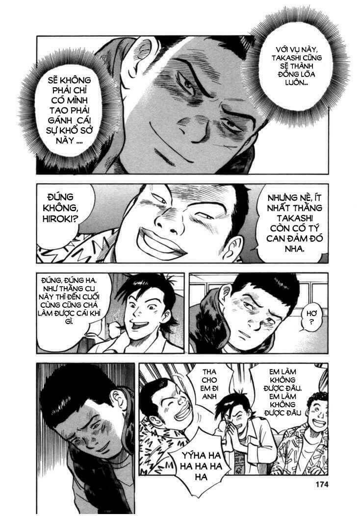 17-sai (kamata youji) chapter 7 11