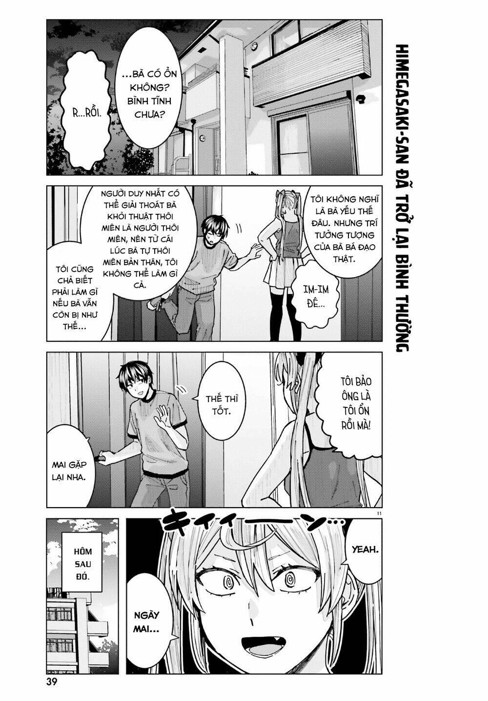 himegasaki sakurako wa kyoumo fubin kawaii! chapter 13 12