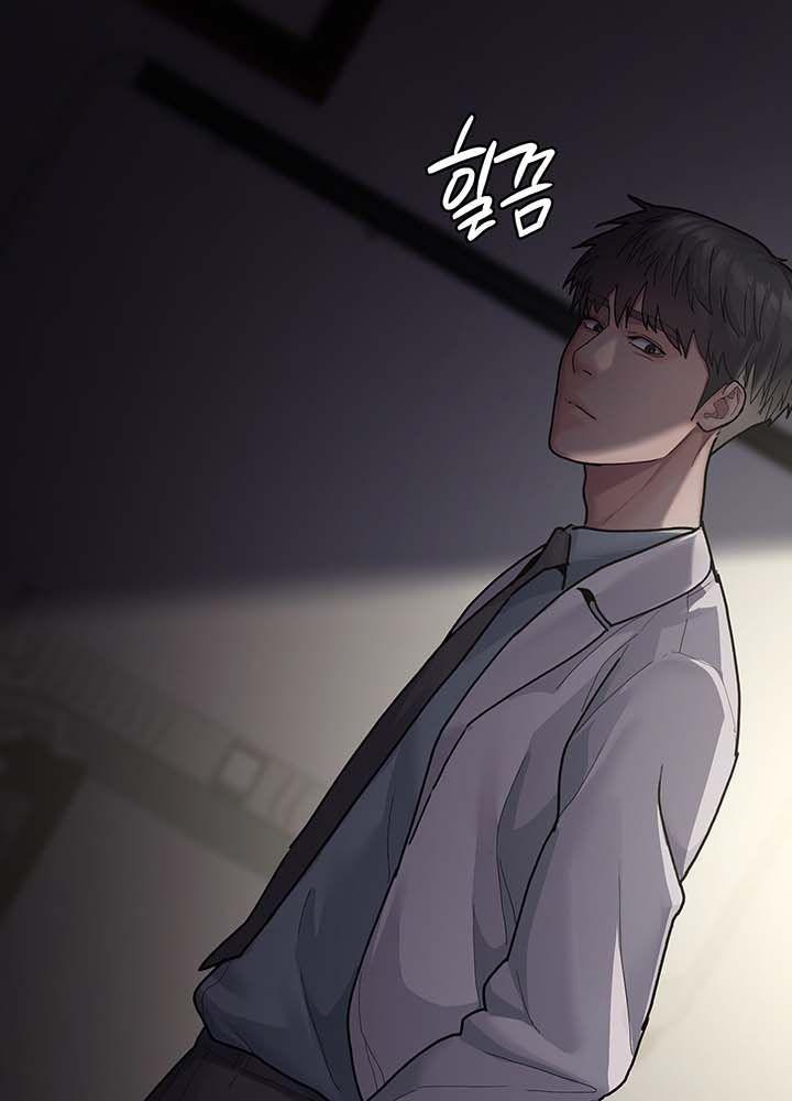 18+ bệnh viện lúc nửa đêm chapter 5.2 9