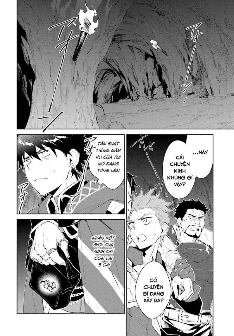 nageki no bourei wa intai shitai - saijiyaku hanta ni yoru saikiyou patei ikusei jutsu chapter 12 16