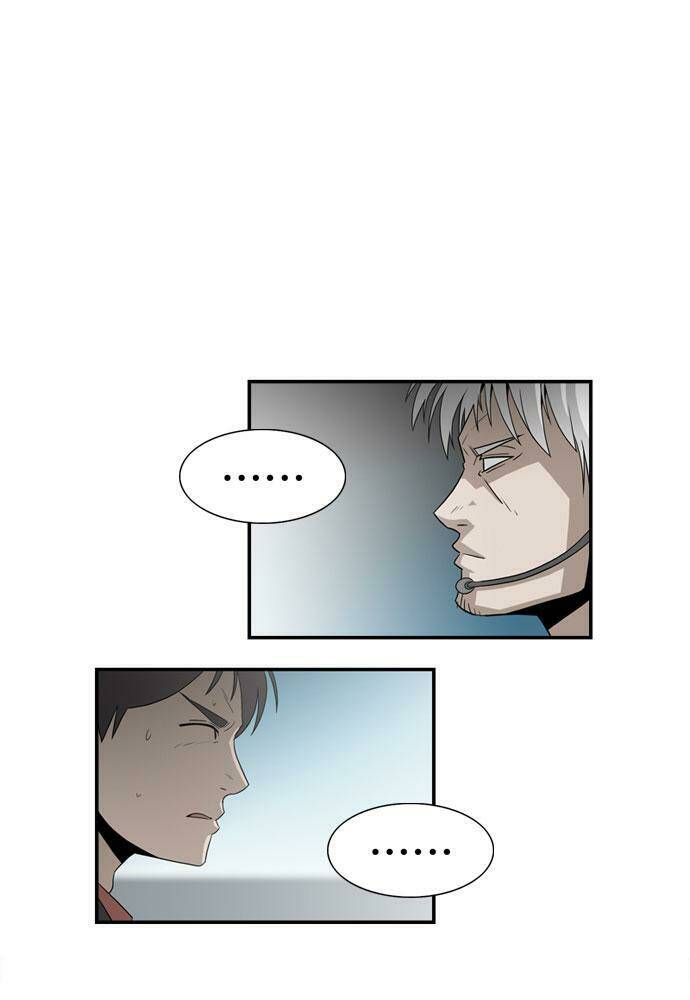 superior day chapter 11 3