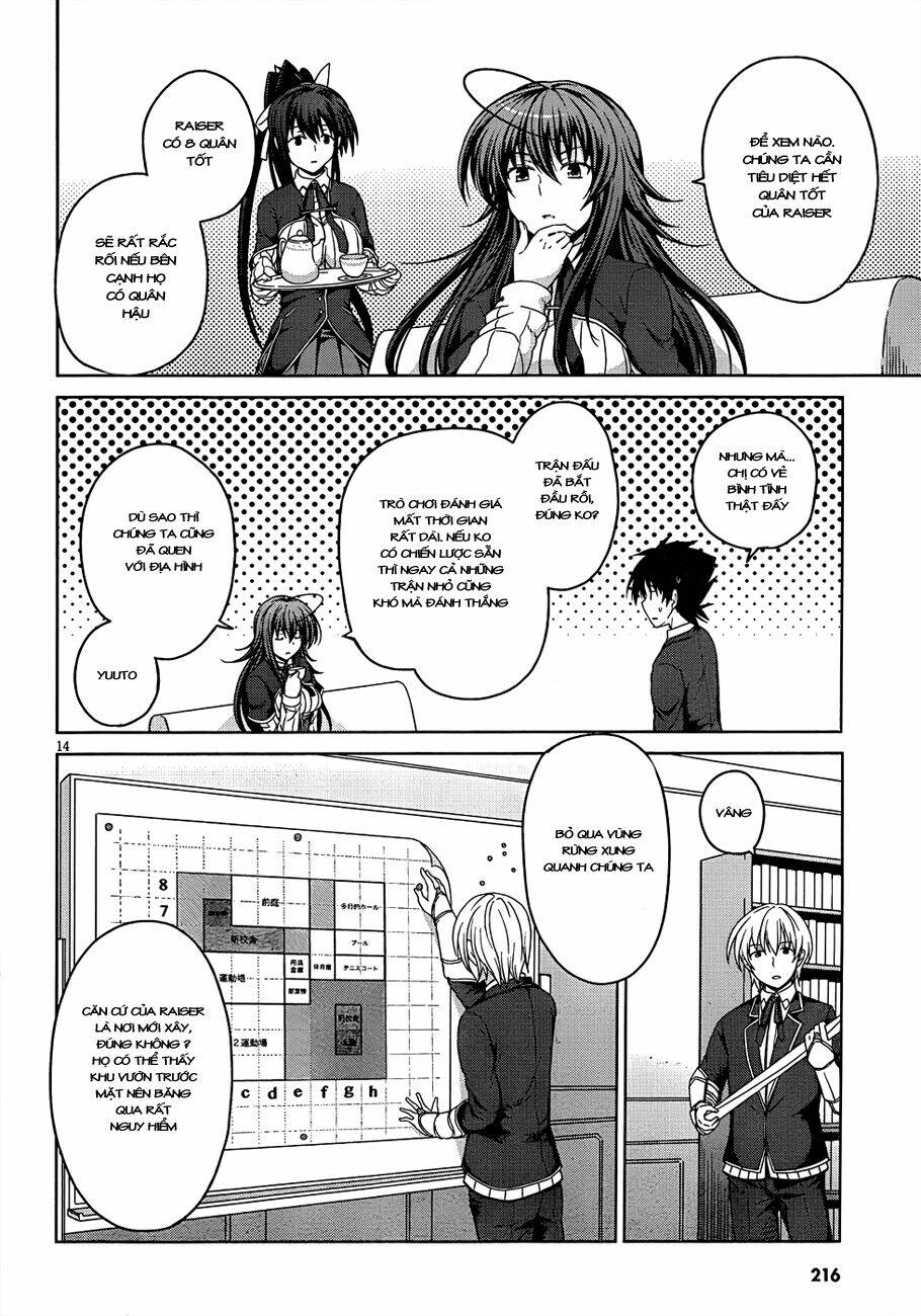 high school dxd: aashia & koneko himitsu no keiyaku!? chapter 17 14