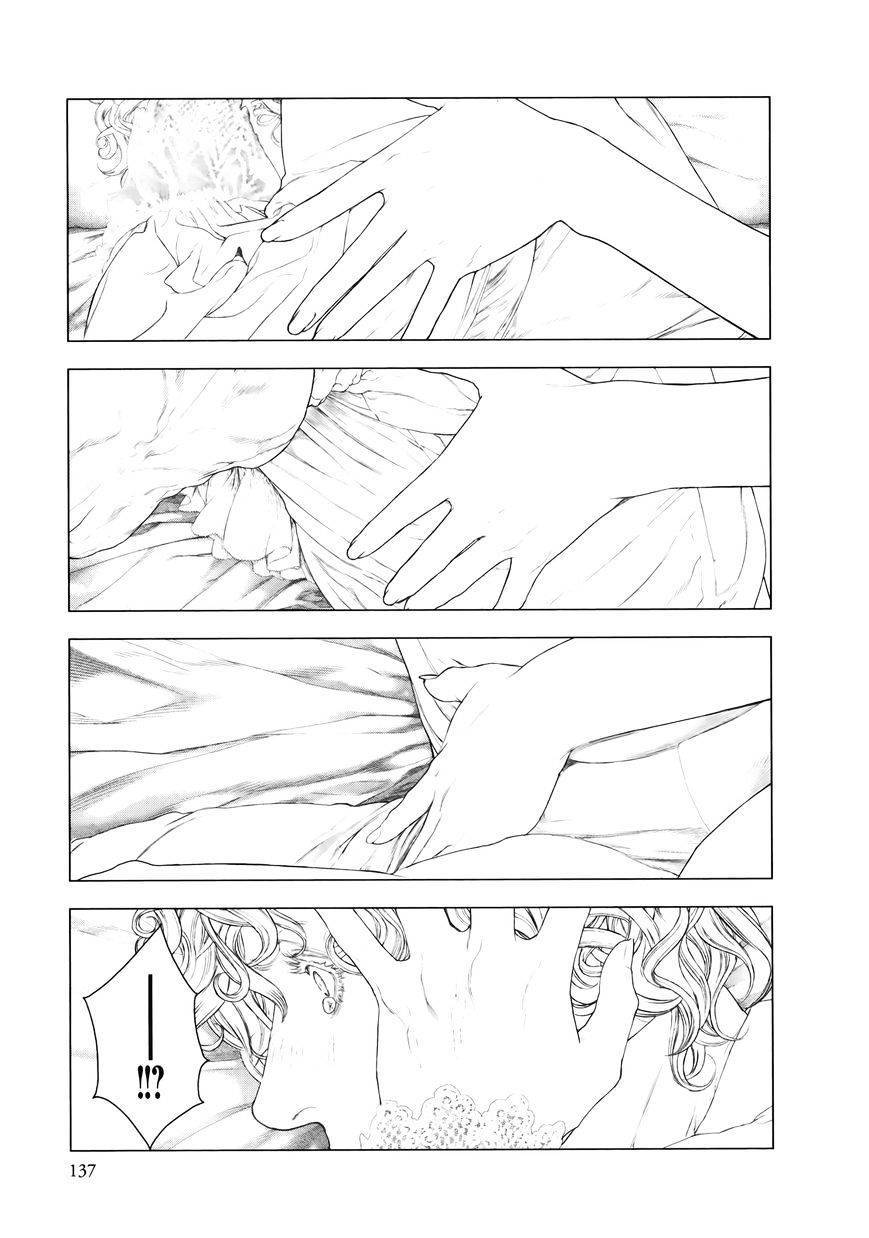 innocent chapter 83 4