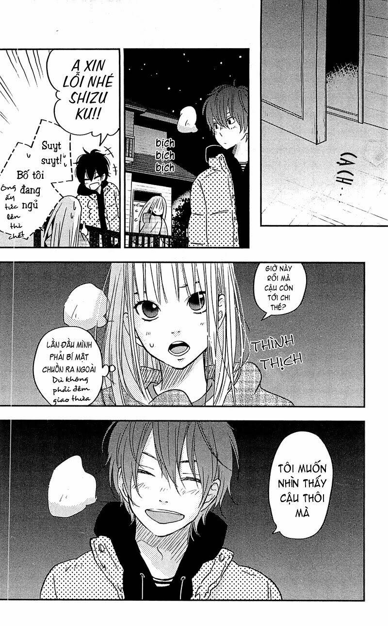 tonari no kaibutsu-kun chapter 46 32