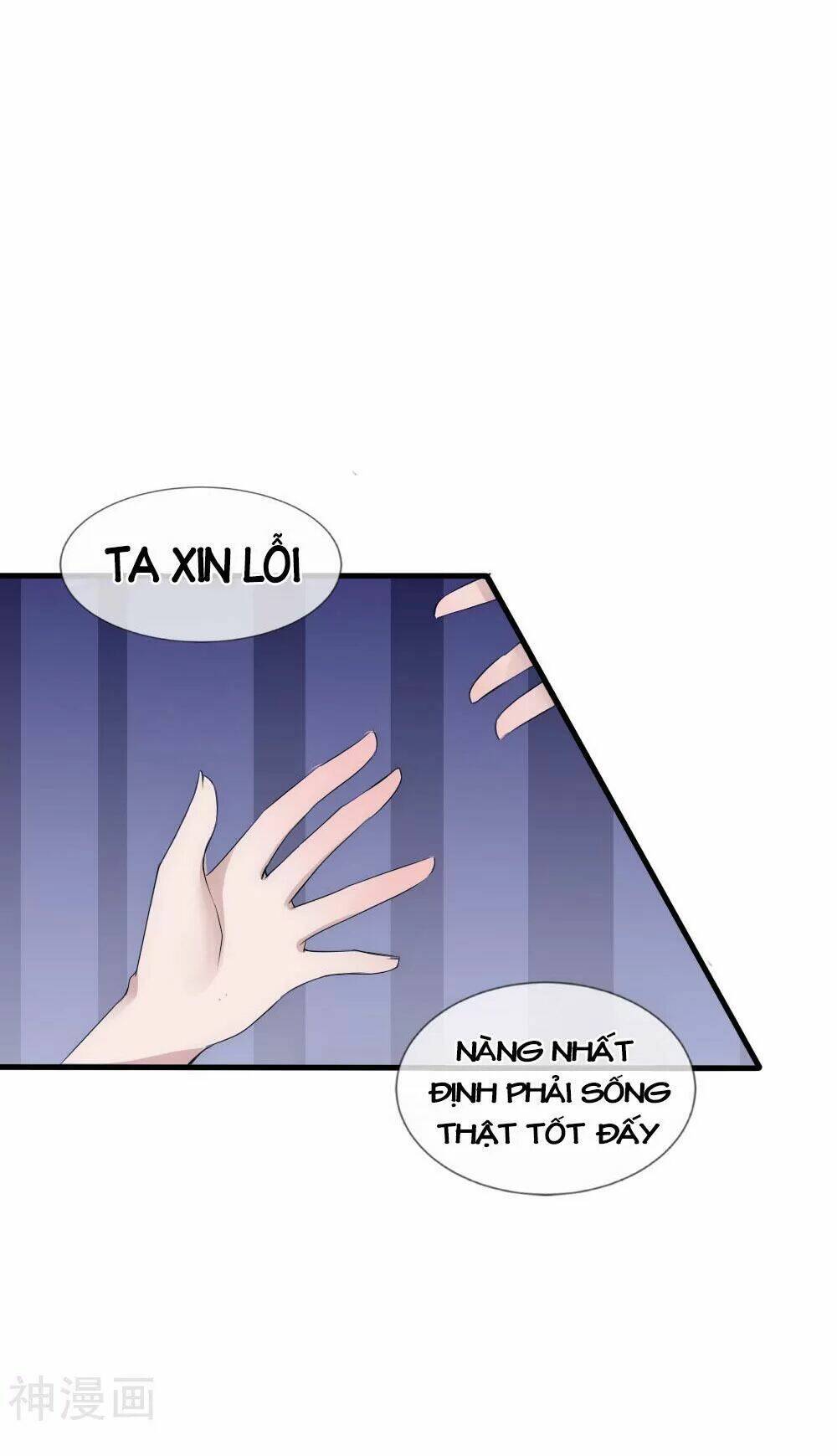 kế hoạch sủng ái của tiểu công chúa chapter 52 35