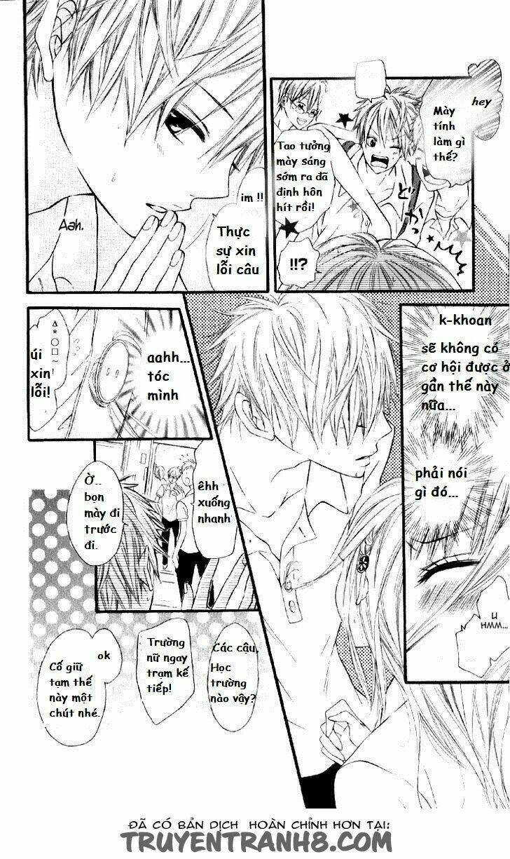 katakoi densha chapter 1 11