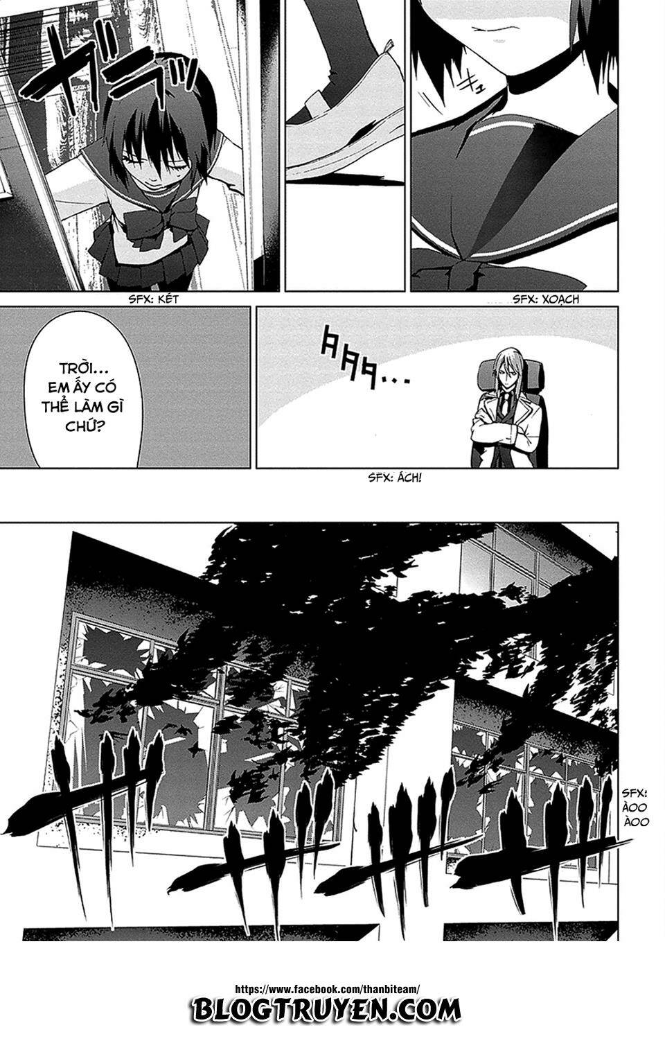 teizokurei monophobia chapter 4.1 13