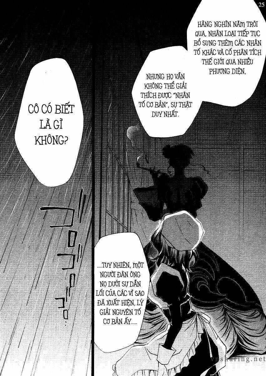 umineko no naku koro ni episode 2: turn of the golden witch chapter 3 24