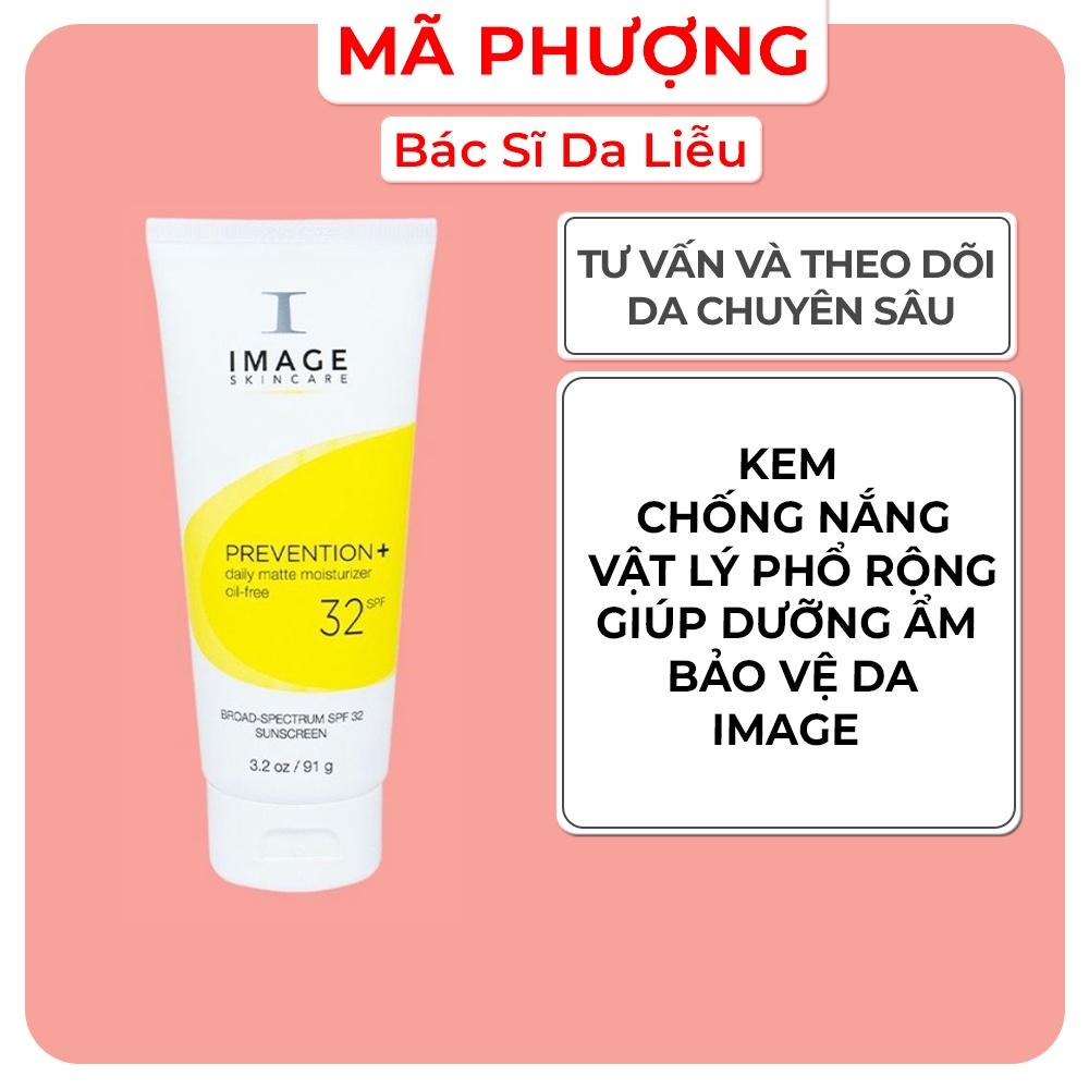 Kem Chống Nắng Cho Da Dầu Image Skincare SPF32+