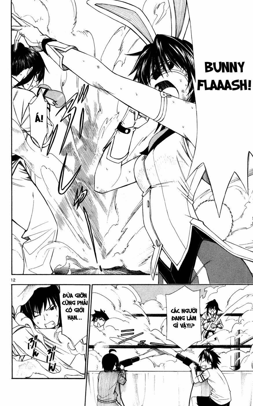 koko ga uwasa no el palacio chapter 40 13