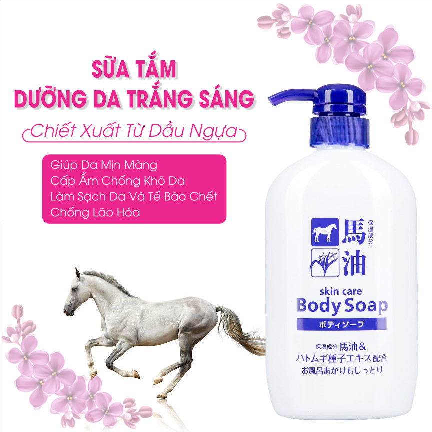 Sữa Tắm Dưỡng Ẩm Cosme Station Horse Oil &amp; Hatomugi Body Soap Chiết Xuất Từ Tinh Dầu Ngựa Và Hạt Ý Dĩ (Chai 600ml)