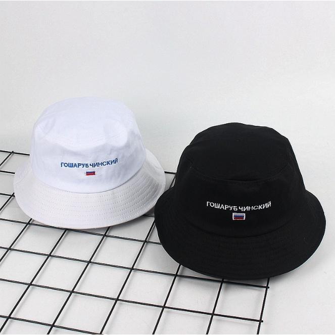 Mũ tai bèo bucket nam chữ Nga nón bucket size lớn basic đơn giản thời trang phong cách Saigon Hat