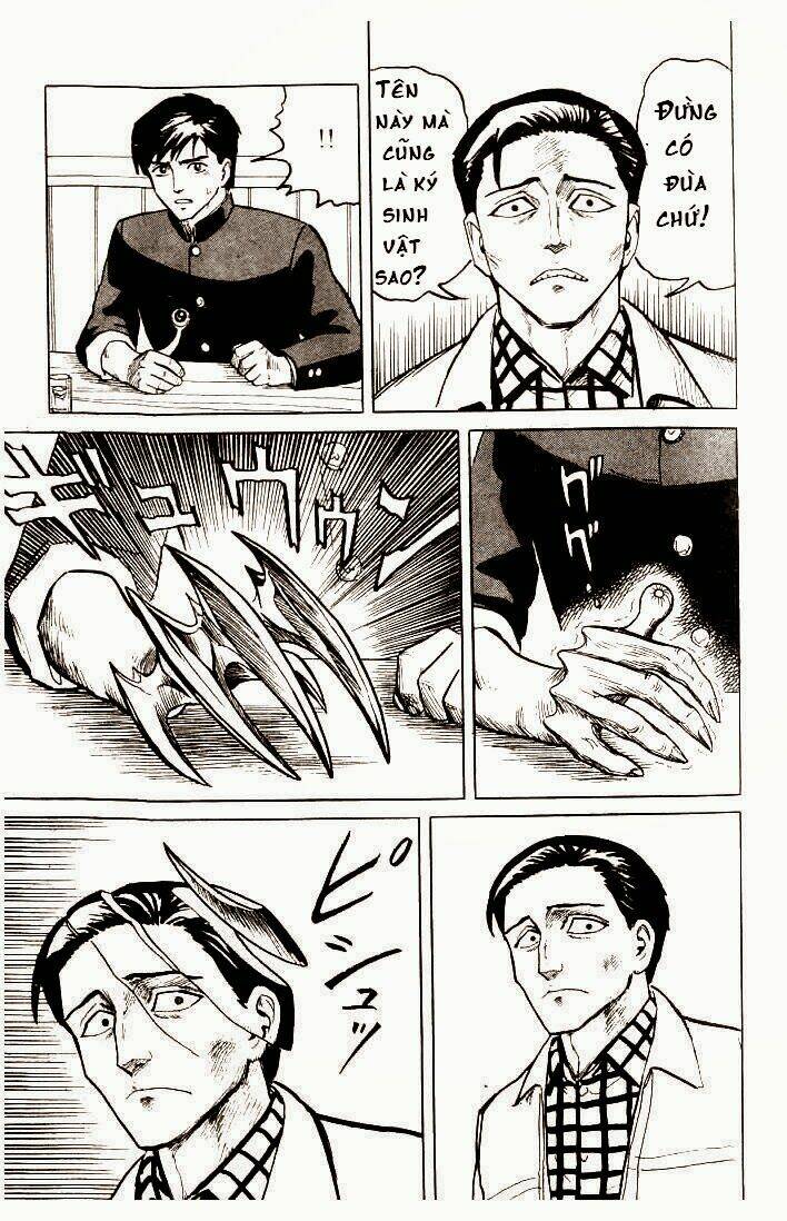 kiseijuu: sei no kakuritsu chapter 6 15