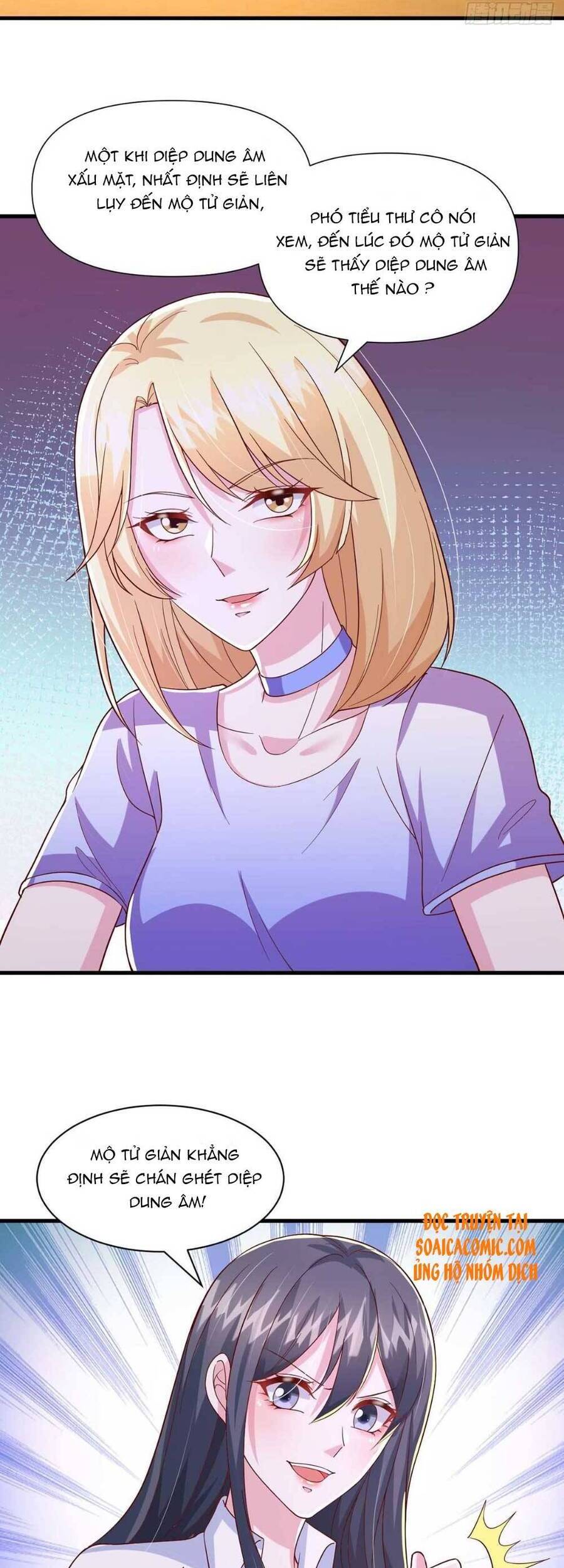 đại lão gọi tôi tiểu tổ tông chapter 89 3