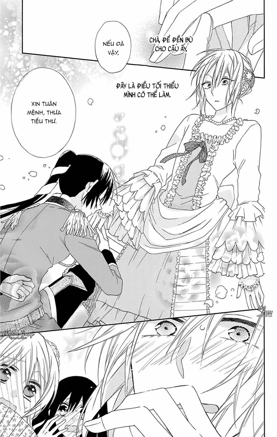 mizutama honey boy chapter 11 8