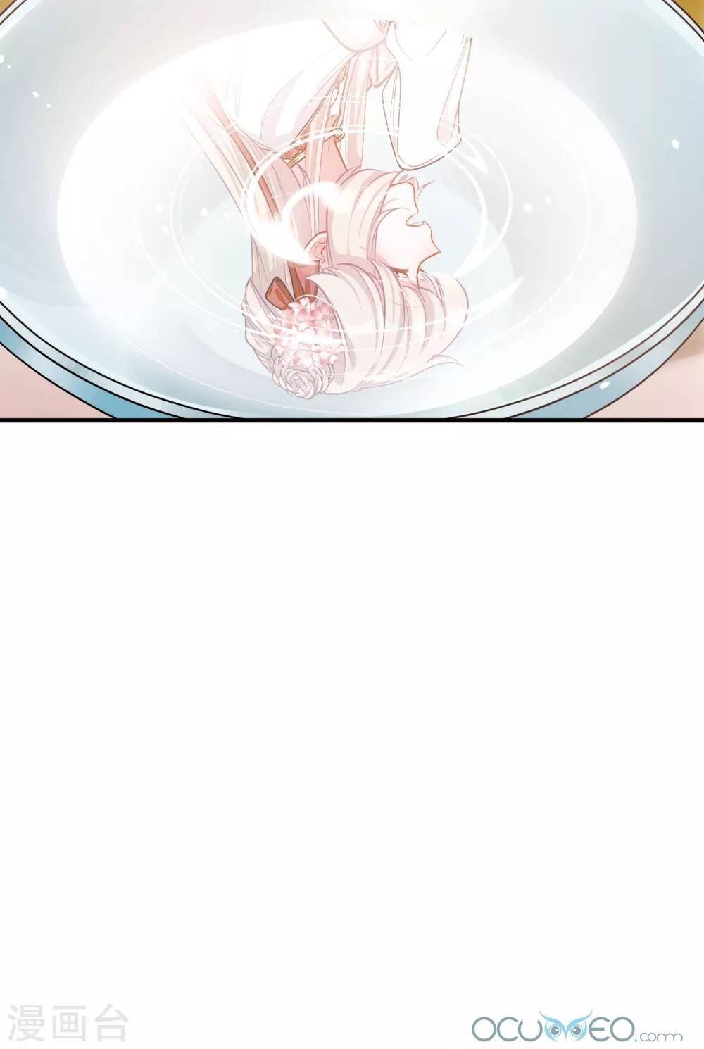 danh kiếm trủng chapter 11 58