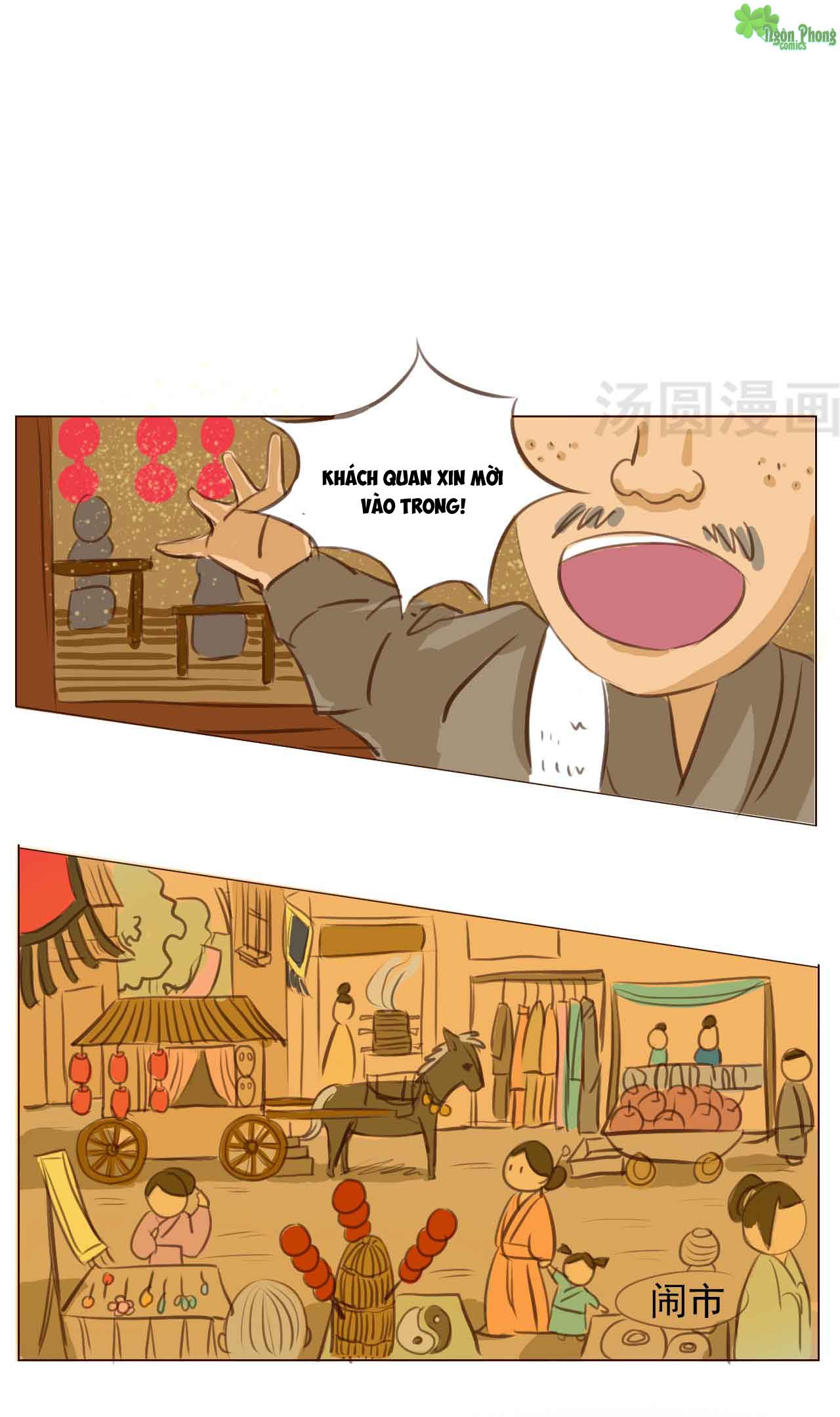 mẫu phi đuôi của người lộ ra rồi kìa chapter 1 14