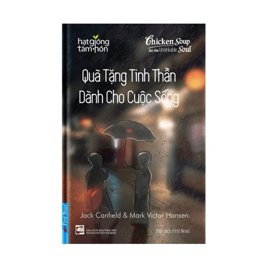 Quà Tặng Tinh Thần Dành Cho Cuộc Sống - Hạt Giống Tâm Hồn
