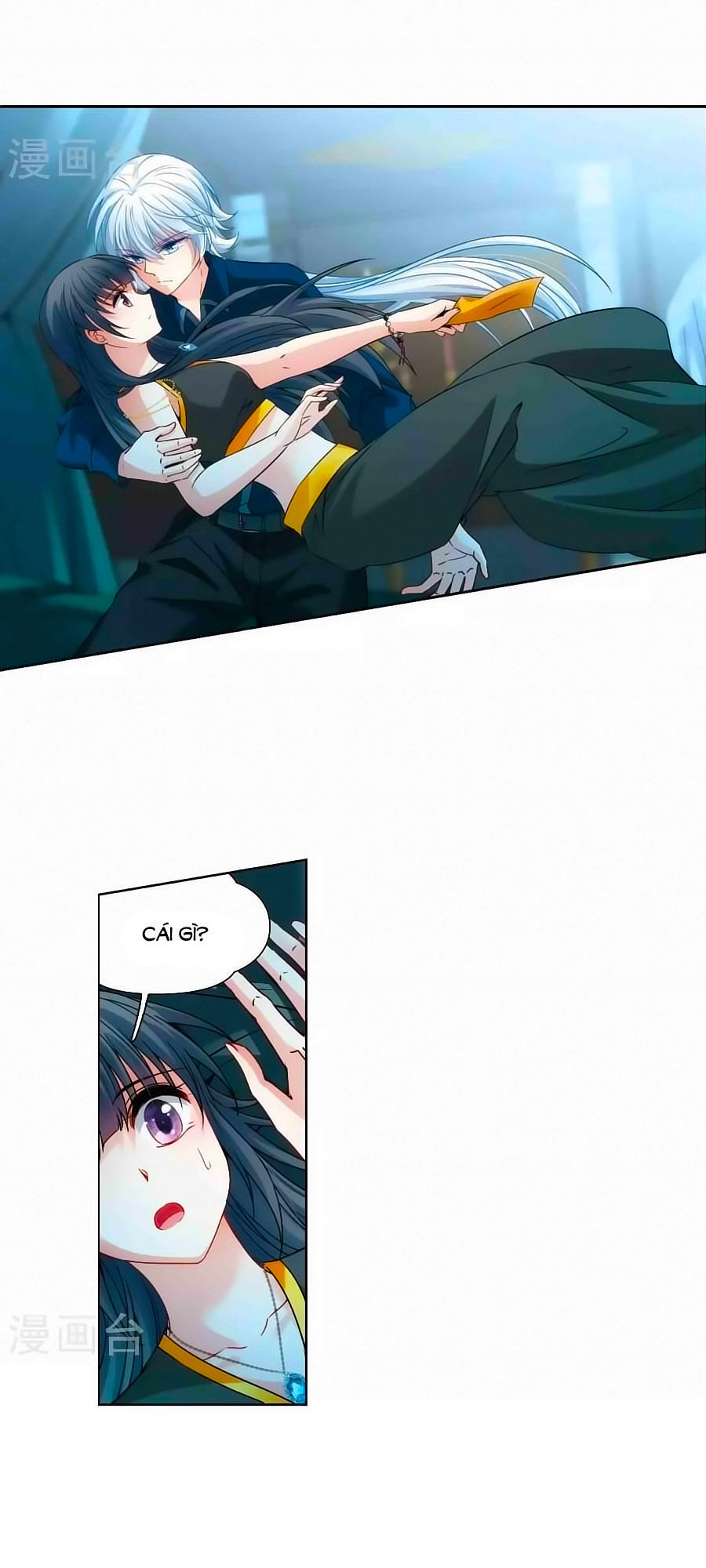 tầm trảo tiền thế chi lữ chapter 176.2 19