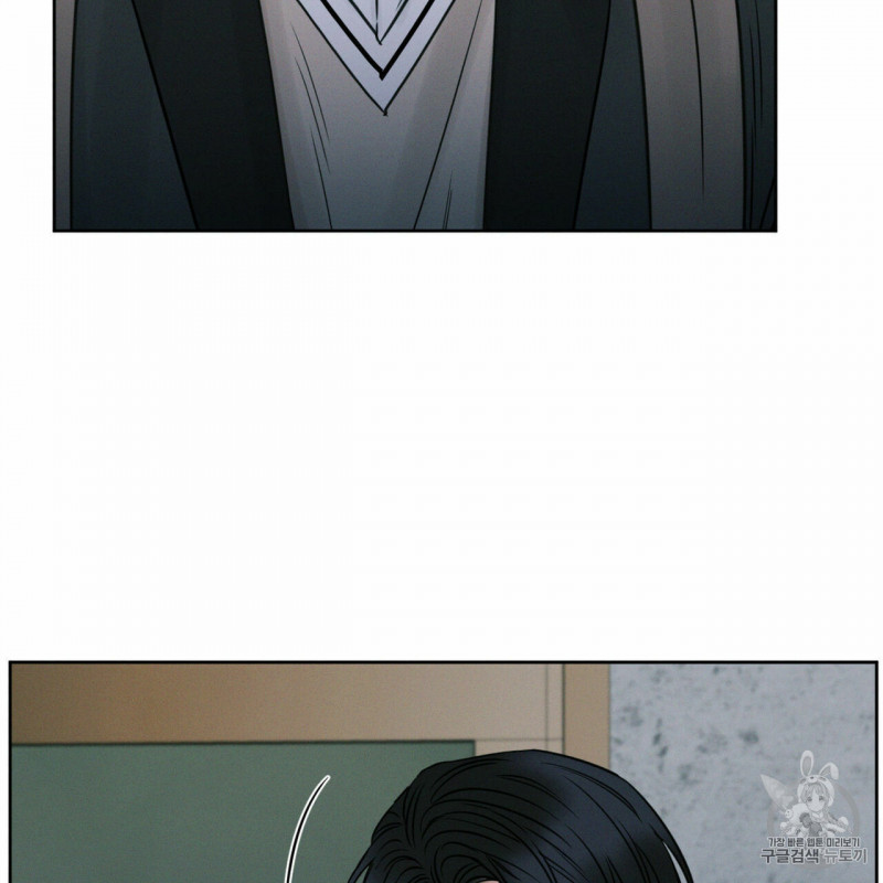 dù anh không yêu em chapter 7 92