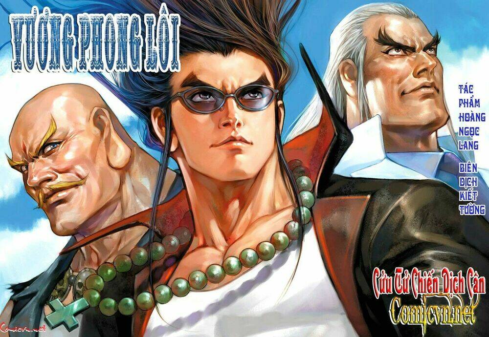 vương phong lôi 1 chapter 40 1