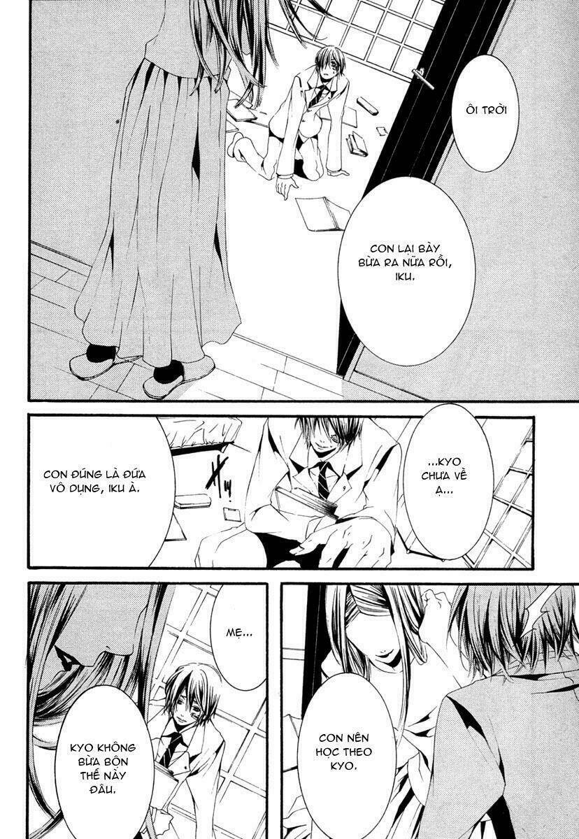 [switch] chapter 12 27