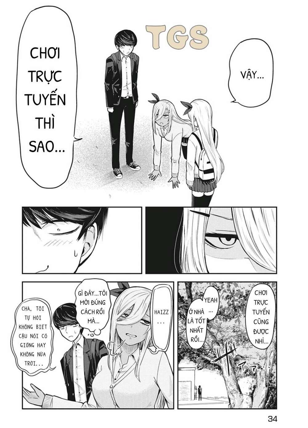 doppel-san chapter 2 10