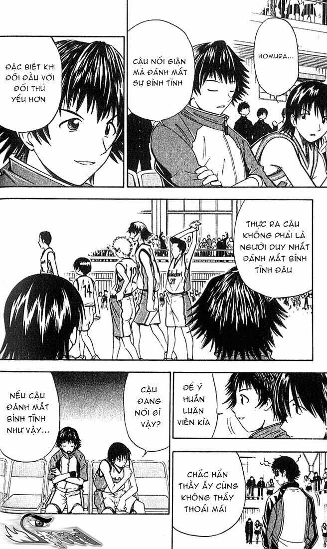 fight no akatsuki chapter 31 7