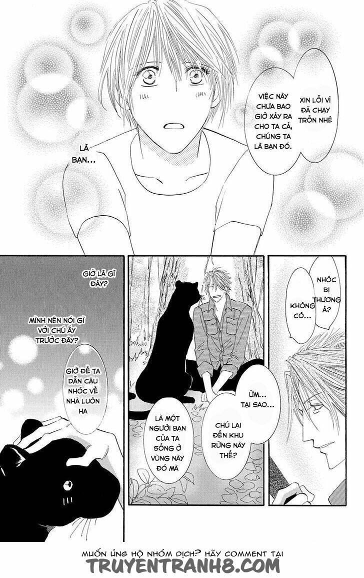 moon trick chapter 17 22