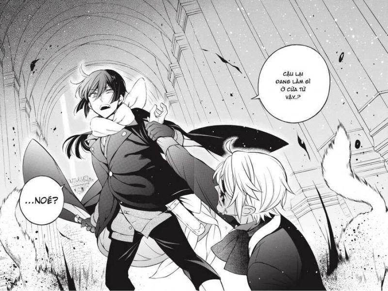 the case study of vanitas chapter 34.5 8