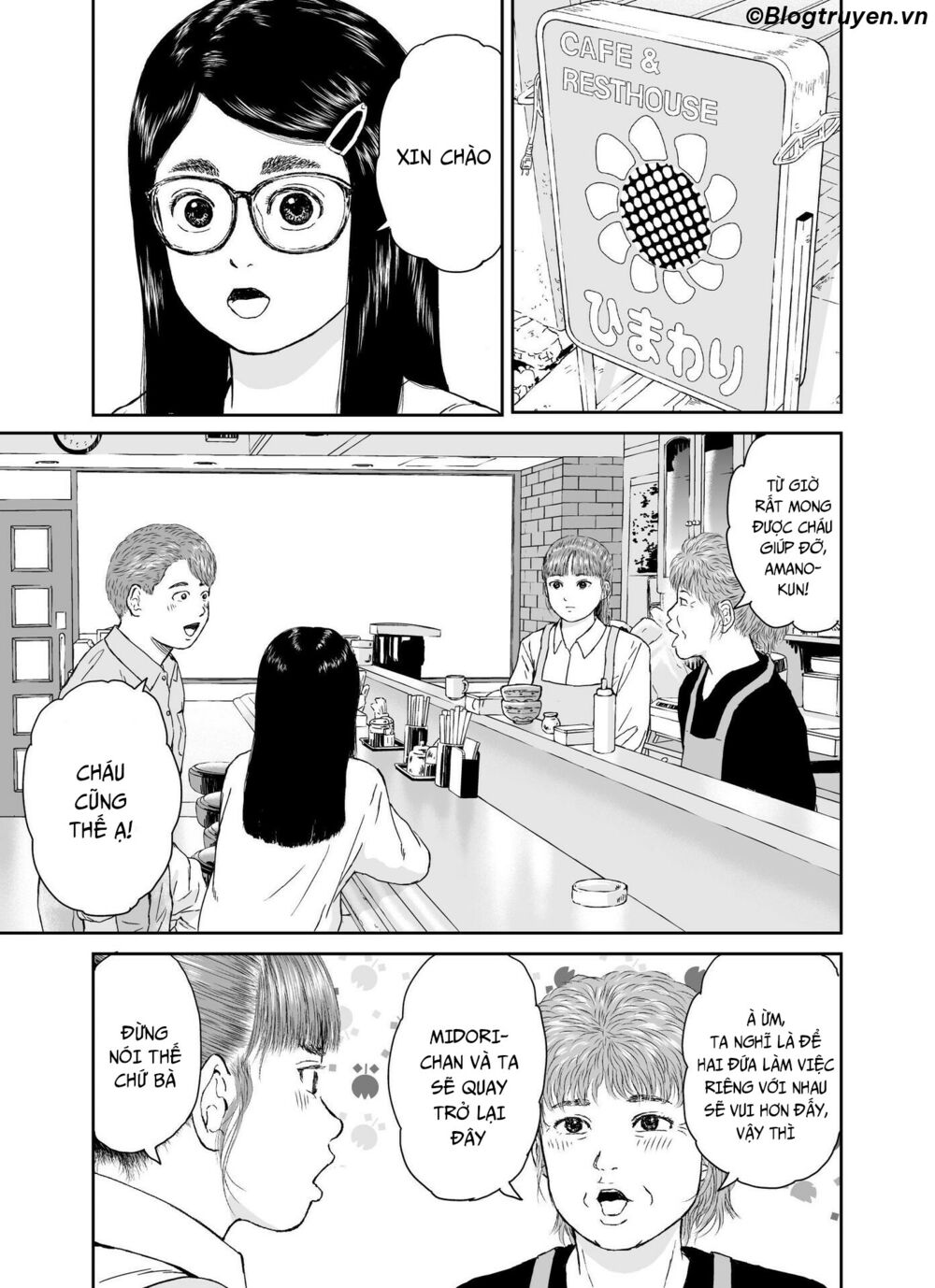 hi-posi chapter 18 15