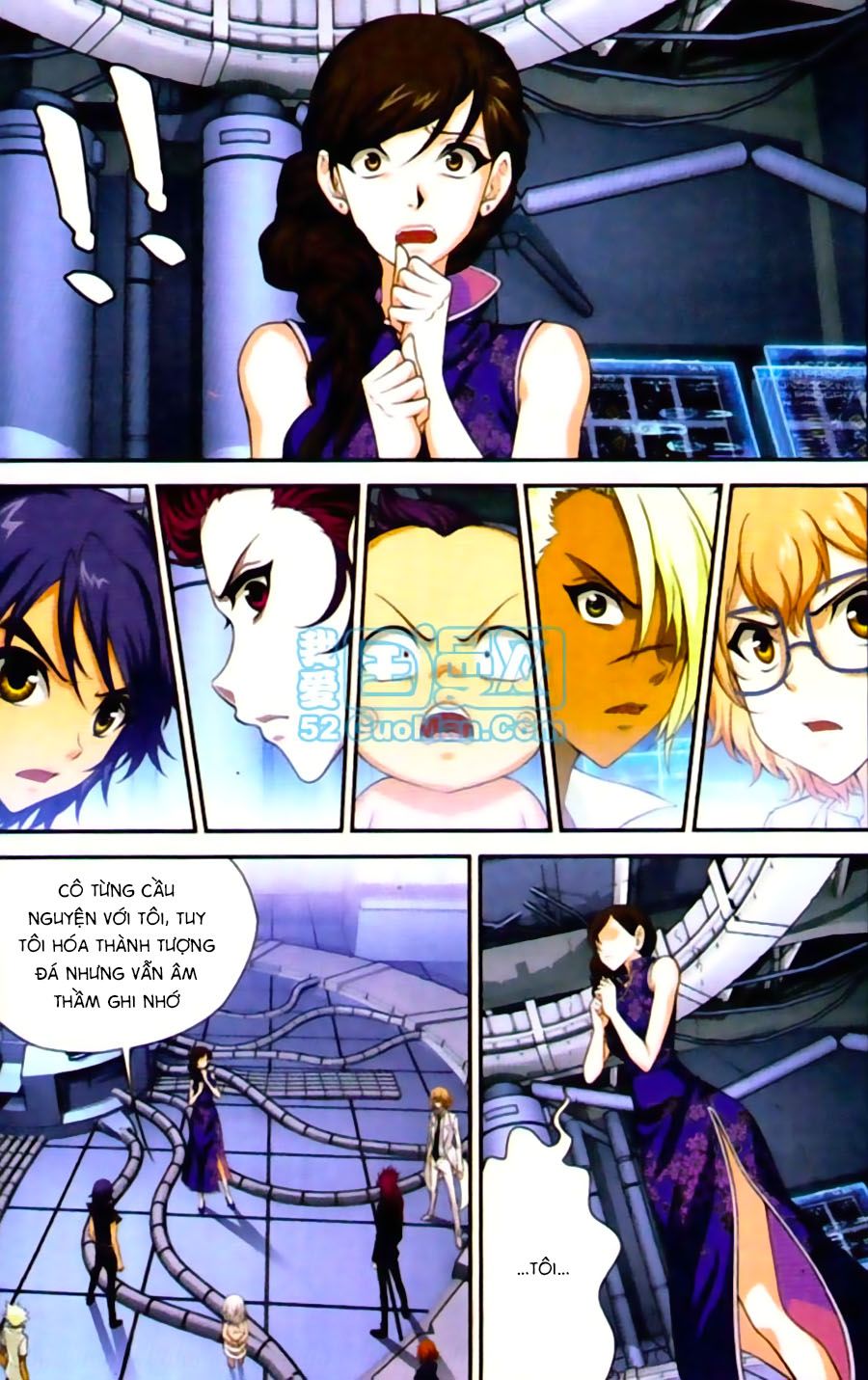 thâu tinh cửu nguyệt thiên chapter 446 4