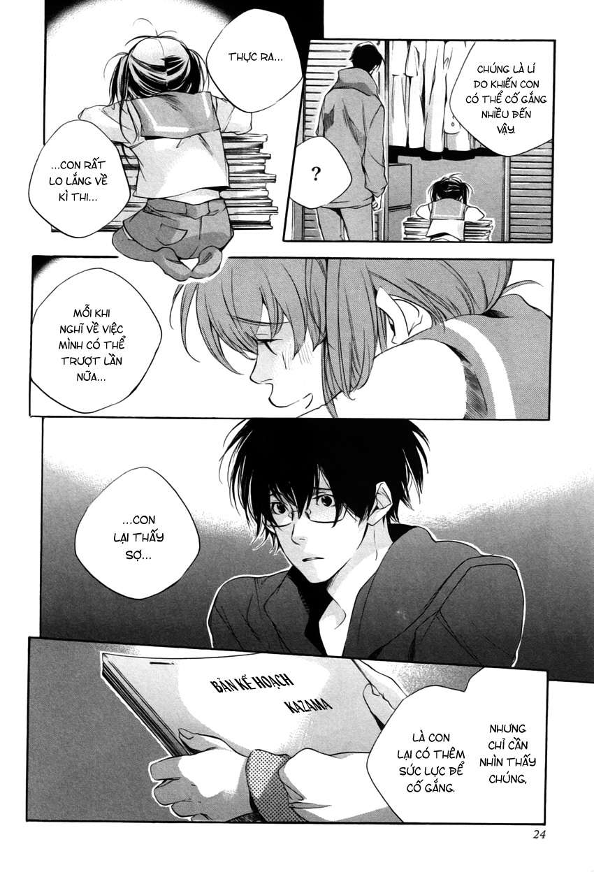 my girl chapter 19 22