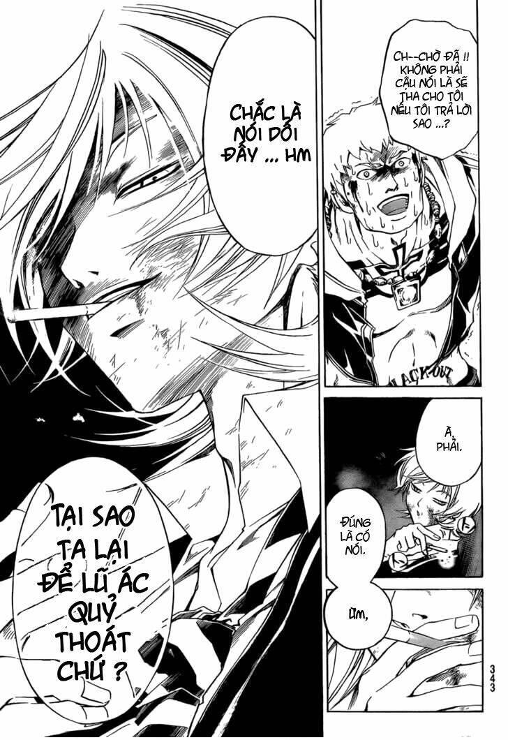 code breaker chapter 45 16