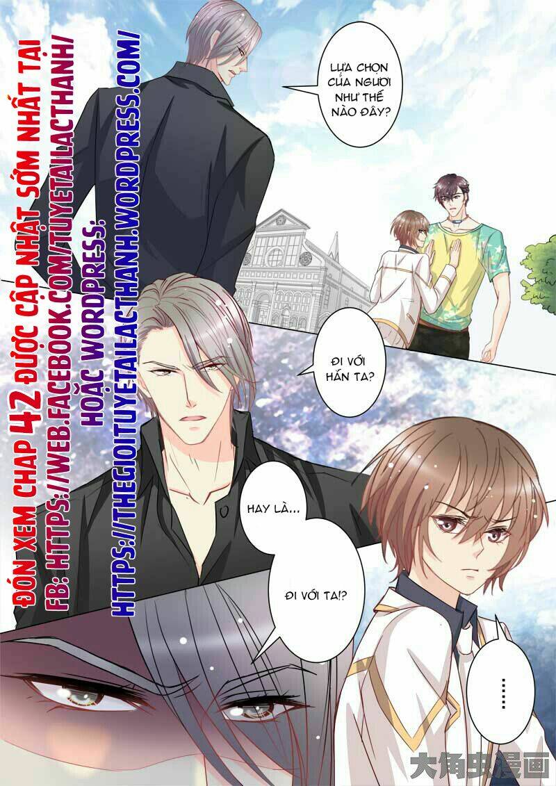 the stars are not luminous body chapter 41 8