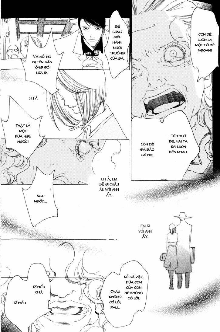 j no subete chapter 1 449