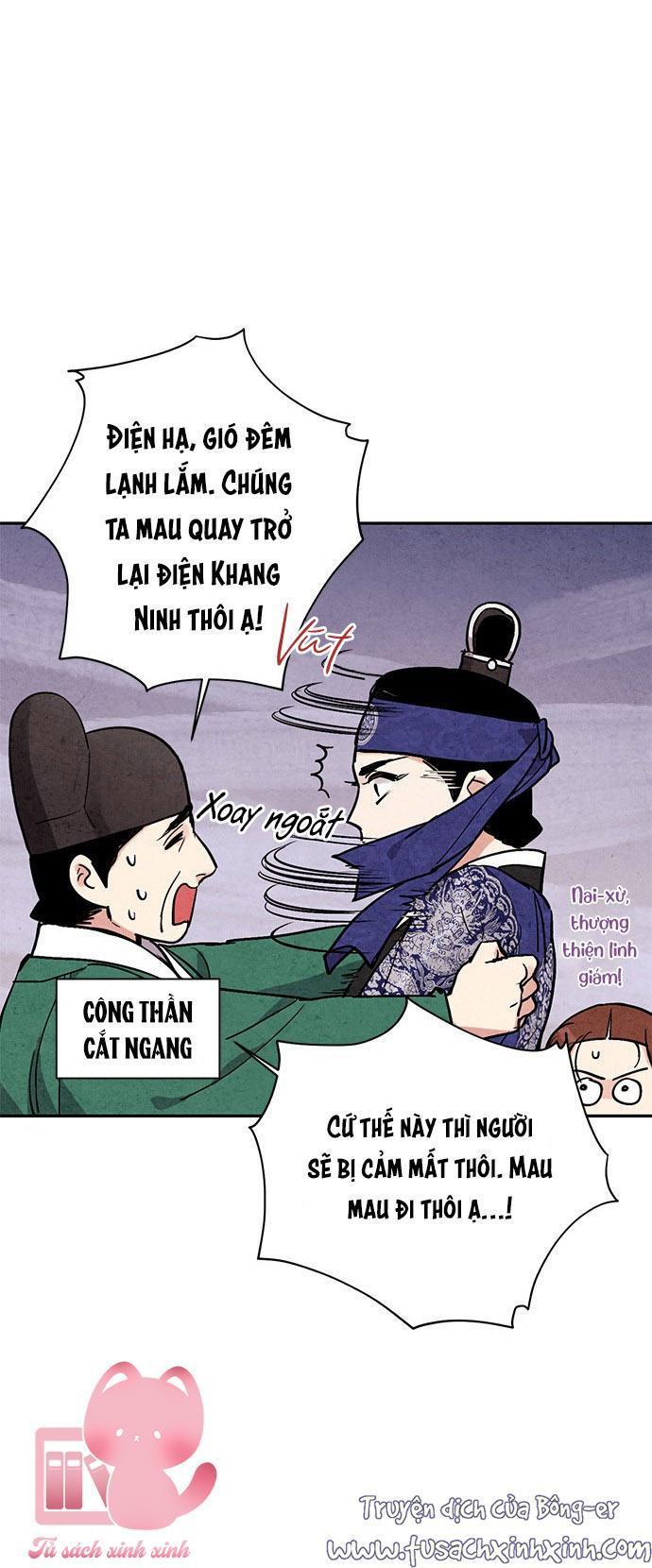 lệnh cấm hôn chapter 26 34