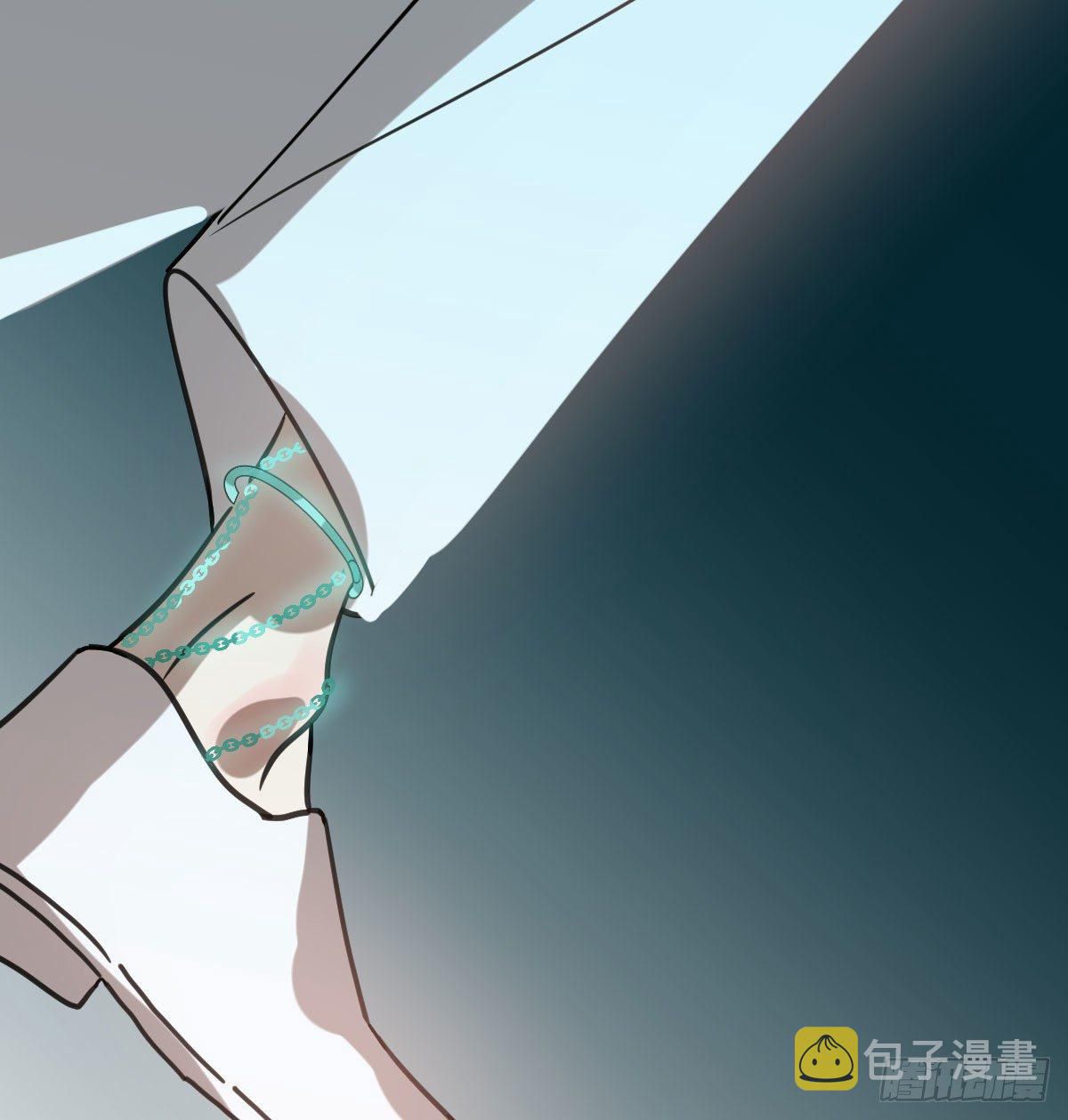 Bắt Lấy Ngao Ngao chapter 168 - Trang 88